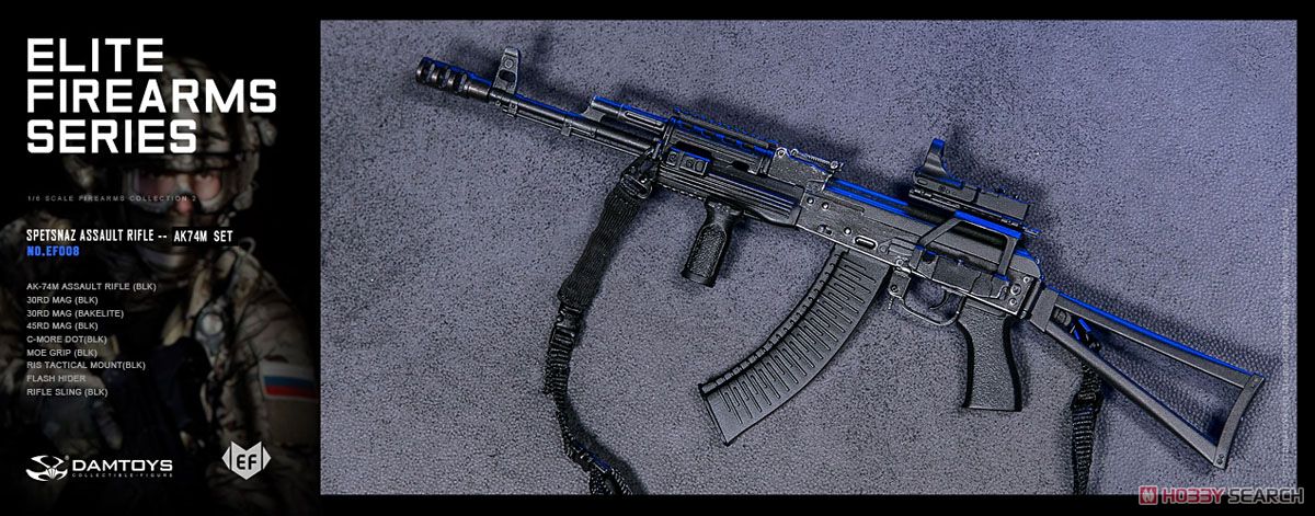 Dam Toys - Elite Firearms Series 2 - Spetsnaz Assault Rifle - AK-74M Set - Marvelous Toys