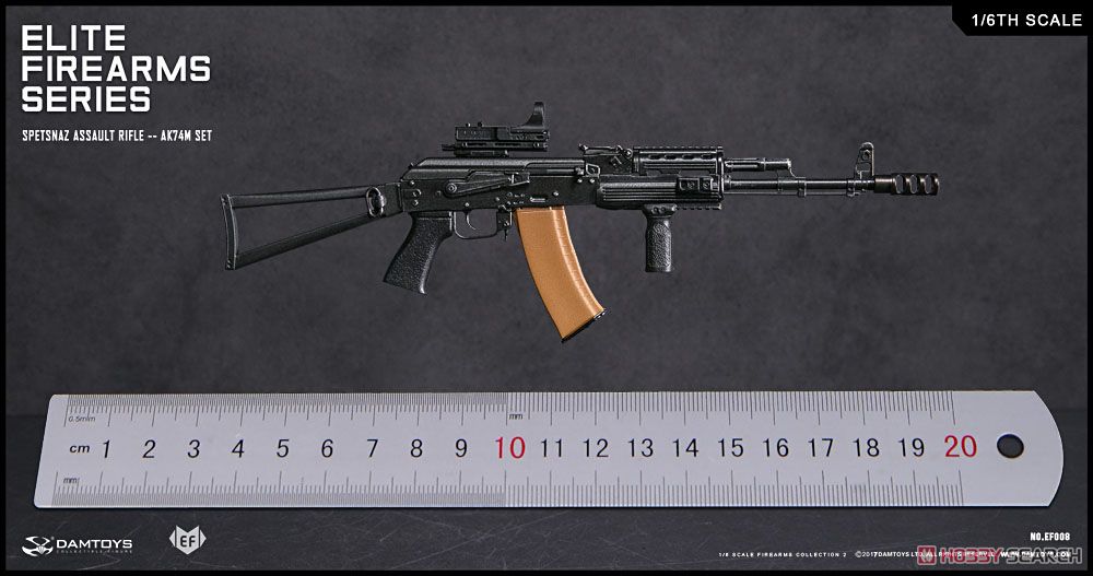 Dam Toys - Elite Firearms Series 2 - Spetsnaz Assault Rifle - AK-74M Set - Marvelous Toys