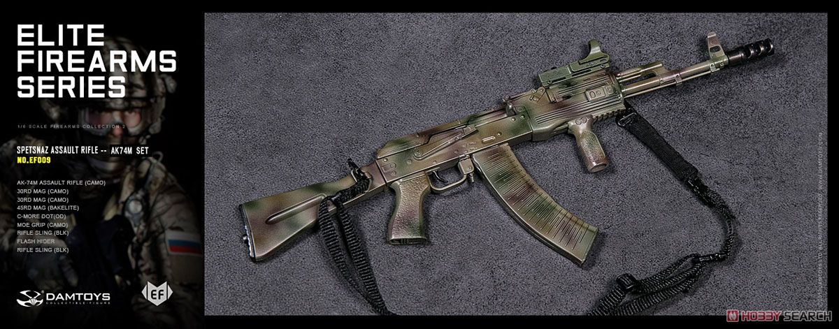 Dam Toys - Elite Firearms Series 2 - Spetsnaz Assault Rifle - AK-74M Set (Camo) - Marvelous Toys