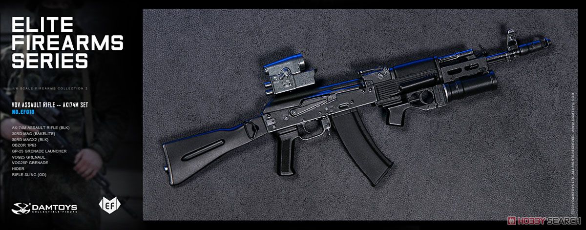 Dam Toys - Elite Firearms Series 2 - VDV Assault Rifle - AK-74M Set (Black) - Marvelous Toys