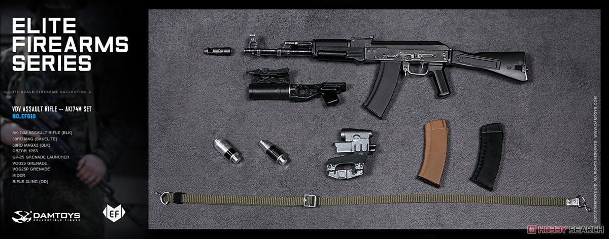 Dam Toys - Elite Firearms Series 2 - VDV Assault Rifle - AK-74M Set (Black)