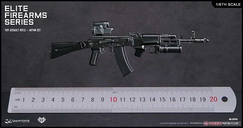 Dam Toys - Elite Firearms Series 2 - VDV Assault Rifle - AK-74M Set (Black) - Marvelous Toys