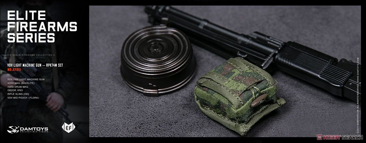 Dam Toys - Elite Firearms Series 2 - VDV Light Machine Gun - RPK-74M Set - Marvelous Toys