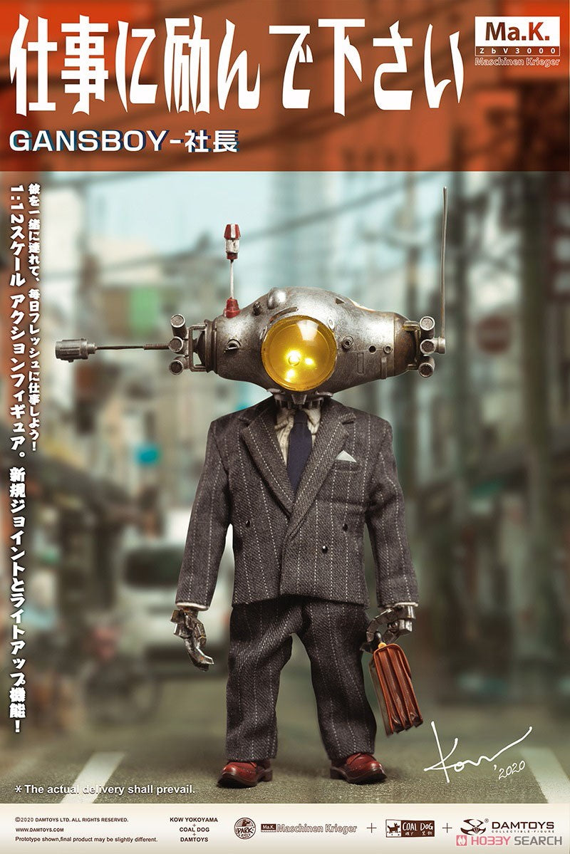 Damtoys x Coal Dog x Kow Yokoyama - Gans Boy-President (1/12 Scale)