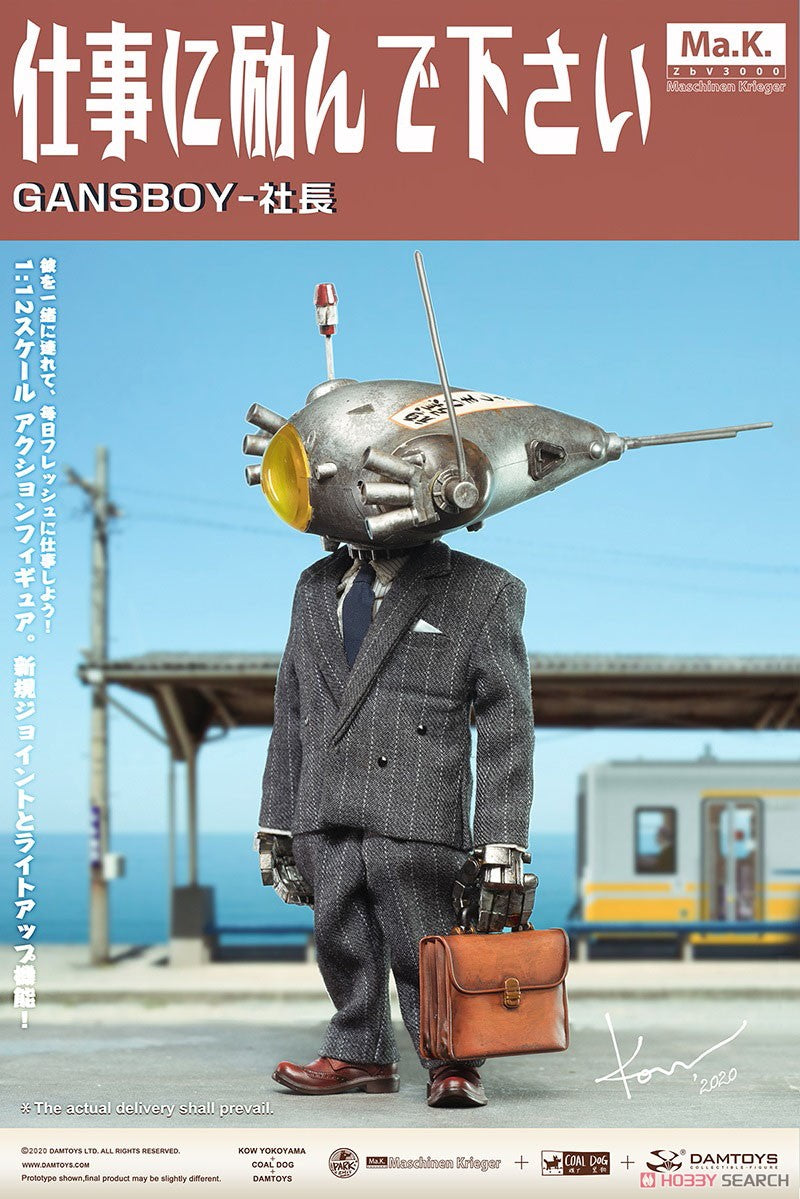 Damtoys x Coal Dog x Kow Yokoyama - Gans Boy-President (1/12 Scale)