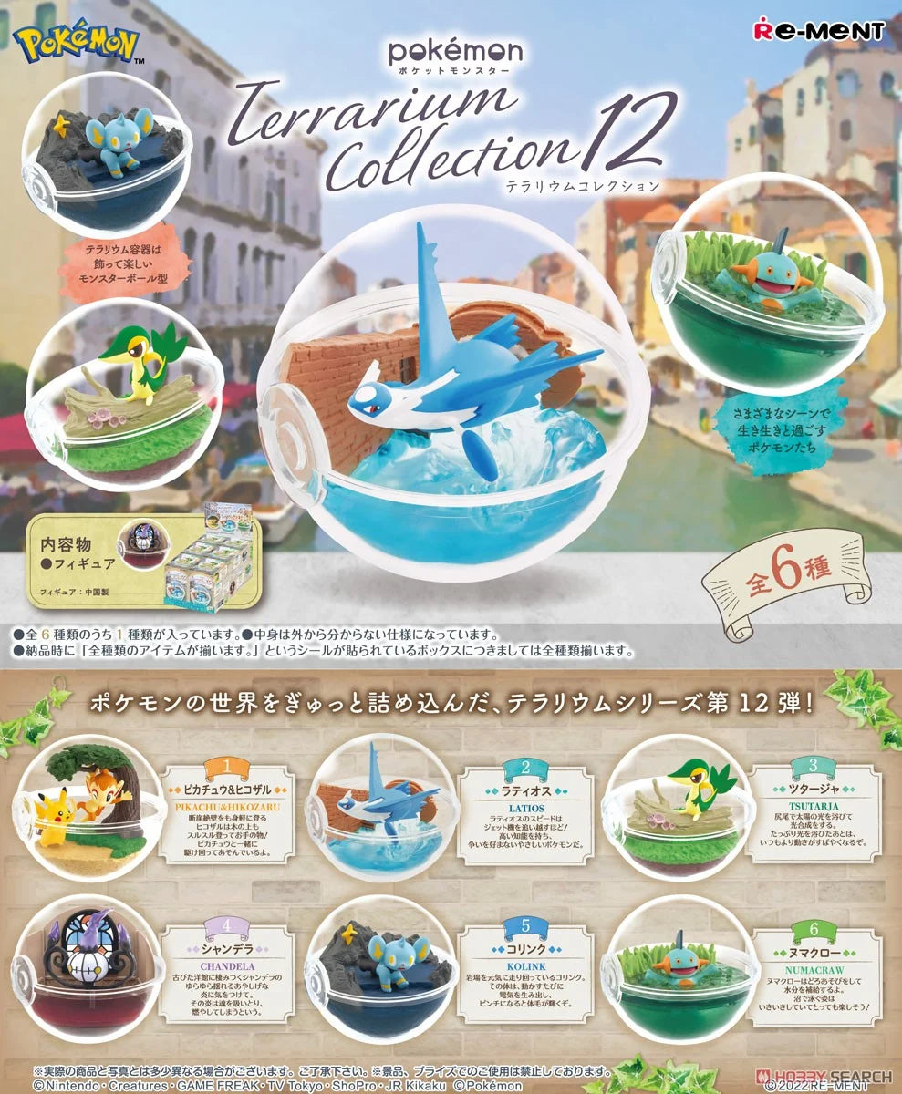 Re-Ment - Pokemon Terrarium Collection 12 (Set of 6) - Marvelous Toys