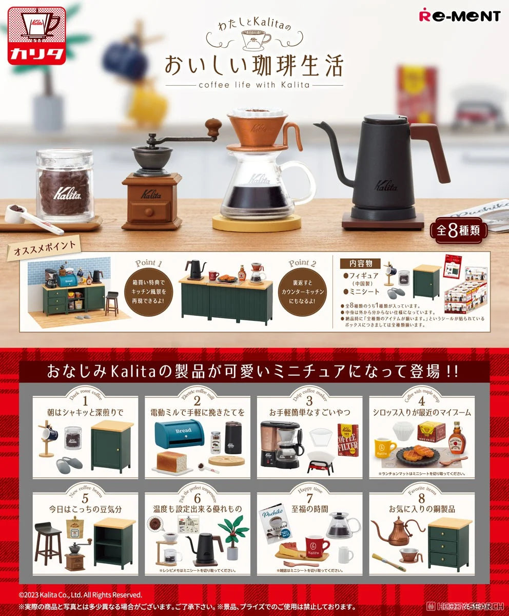 Re-Ment - Coffee Life with Kalita (Set of 8) - Marvelous Toys