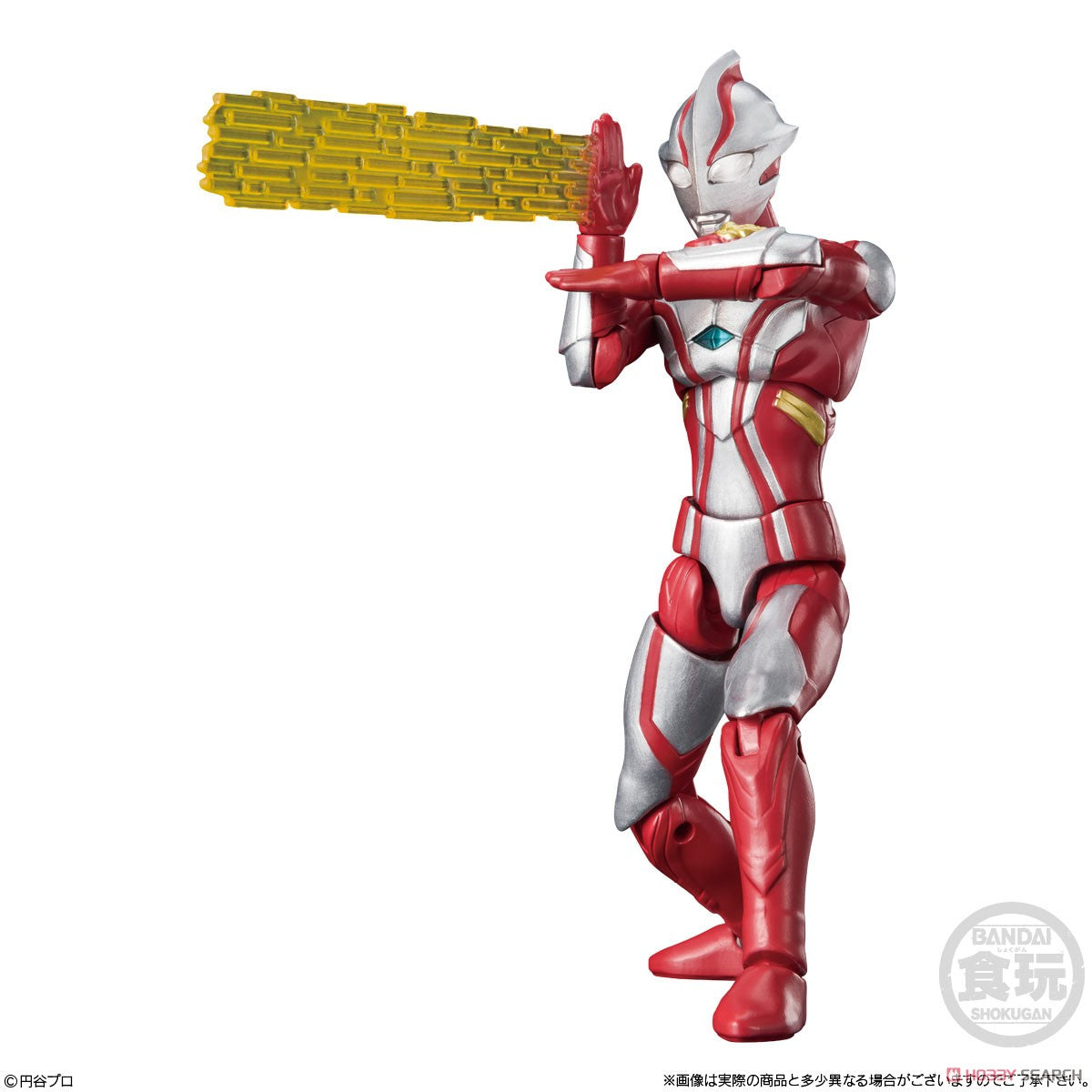 Bandai - Shokugan - Ultraman - Chodo Alpha - Ultraman (Set of 5)