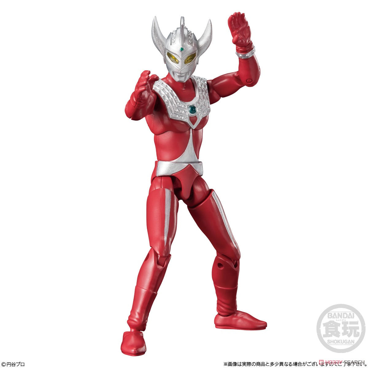Bandai - Shokugan - Ultraman - Chodo Alpha - Ultraman (Set of 5) - Marvelous Toys