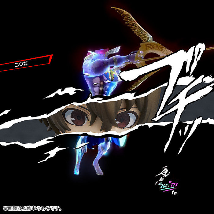 Nendoroid - 1189 - Persona 5 - Goro Akechi (Phantom Thief Ver.) (Crow) - Marvelous Toys
