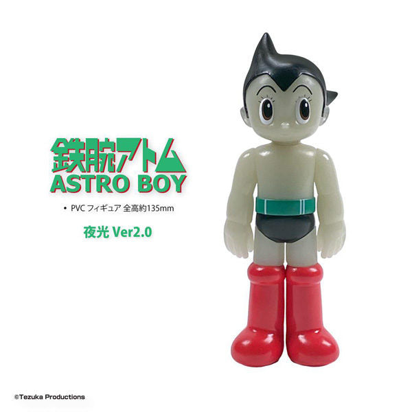 Tokyo Toys - Osamu Tezuka Figure Series - TZKV-019-L - Atom (Standing) (Luminous Edition) - Marvelous Toys