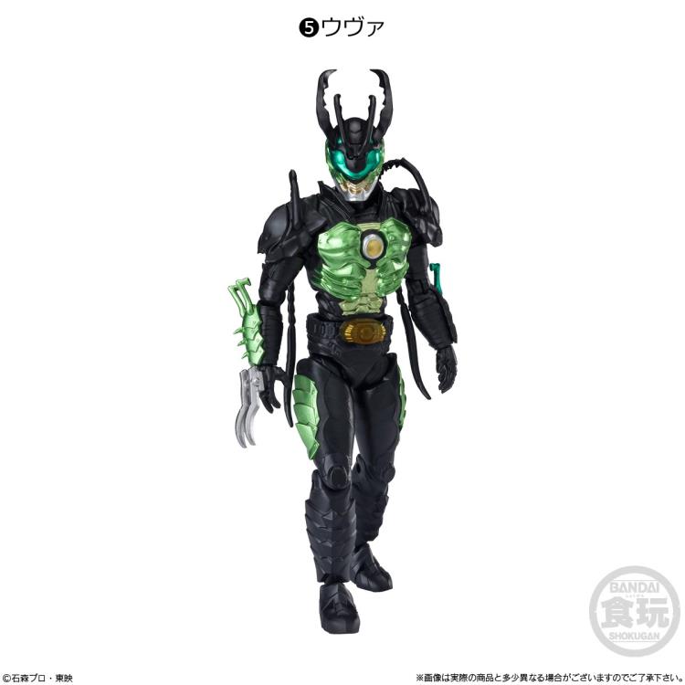 Bandai - Shokugan - Kamen Rider - Shodo-O Masked Rider Vol. 11 (Random Box of 10) - Marvelous Toys
