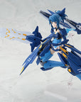 figma - 449 - Alice Gear Aegis - Rei Takanashi - Marvelous Toys