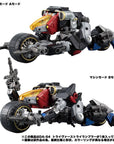 TakaraTomy - Diaclone - DA-54 - Triverse Trirambler (TakaraTomy Mall Exclusive) - Marvelous Toys