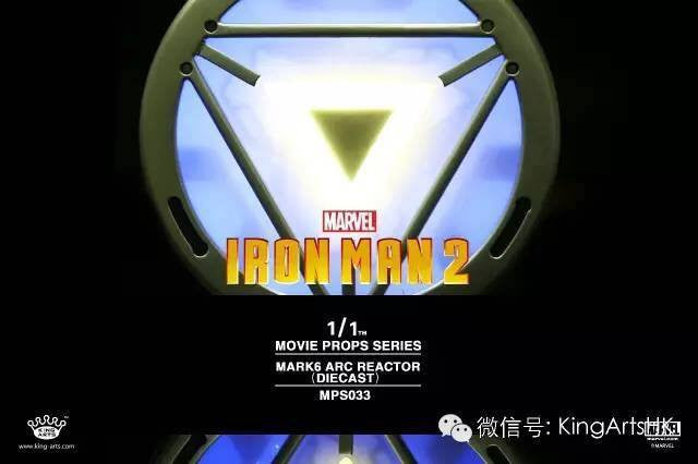 King Arts - MPS033 - Movie Props Series 1:1 - Iron Man Arc Reactor Mark VI (6) - Marvelous Toys - 4