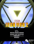 King Arts - MPS033 - Movie Props Series 1:1 - Iron Man Arc Reactor Mark VI (6) - Marvelous Toys