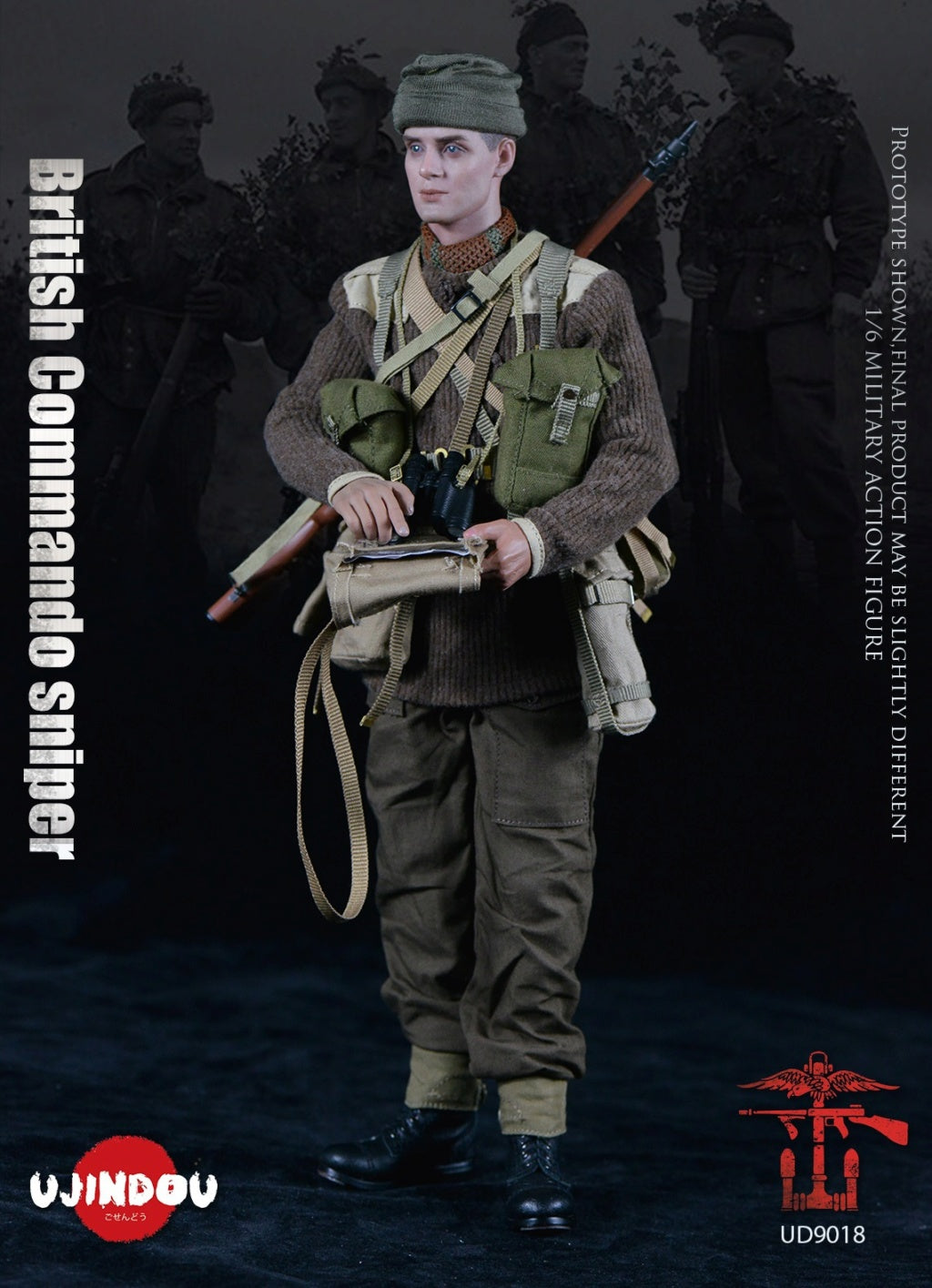 Ujindou - UD90018 - Military Warfare Series - World War II - British Commando 1944 (1/6 Scale) - Marvelous Toys