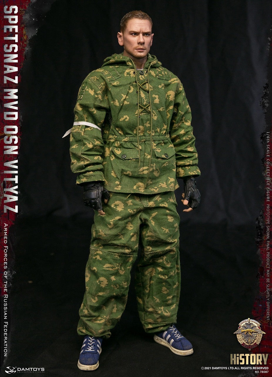 Damtoys - Elite Series - Armed Forces of the Russian Federation - Spetsnaz MVD VV OSN Vityaz (1/6 Scale) - Marvelous Toys