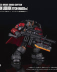 Toys Alliance - Archecore ARC-27 - Ursus Guard Captain Ørn Lodbrok (Psycho-Enhanced Ver.) - Marvelous Toys