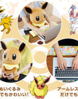 Bandai Online Exclusive - Eevee PC Cushion - Marvelous Toys