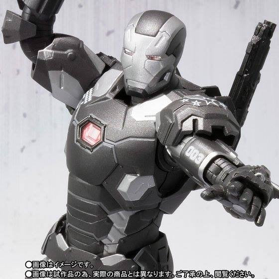 S.H.Figuarts - Captain America: Civil War - War Machine Mark III (TamashiiWeb Exclusive) - Marvelous Toys