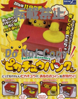 Shine - Pikachu Itazura Bank - Marvelous Toys