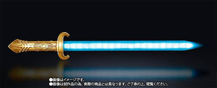 Tamashii Lab - Space Sheriff Gavan type G Laser Blade Origin (TamashiiWeb Exclusive) - Marvelous Toys