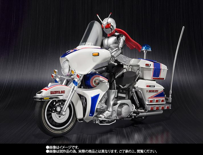 S.H.Figuarts - Masked Rider - Masked Rider Super 1 &amp; V-Machine Set (TamashiiWeb Exclusive) - Marvelous Toys