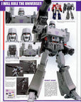 TakaraTomy - Transformers Masterpiece -  MP-36 - Megatron (Reissue) - Marvelous Toys