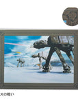 Bellemaison - Star Wars Wall Sticker - Battle of Hoth - Marvelous Toys