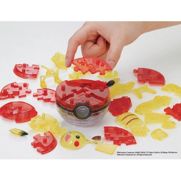 TakaraTomy - 3D Jigsaw Puzzle - Pikachu &amp; Poke Ball (61 pieces) - Marvelous Toys