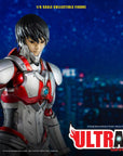 ThreeZero - Ultraman Suit - Marvelous Toys