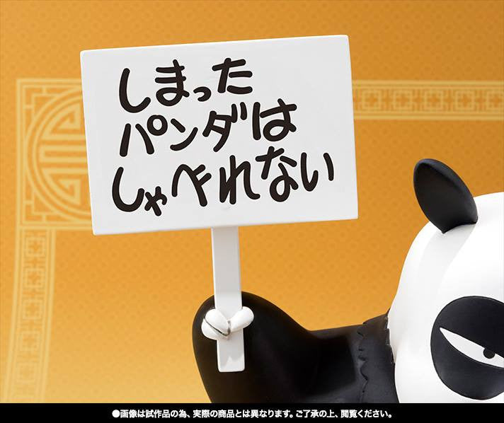 Figuarts ZERO - Ranma 1/2 - Genma Saotome (TamashiiWeb Exclusive) - Marvelous Toys