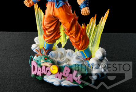 Banpresto - Prize Item 35384 - Dragonball Z SMS Diorama - The Son Goku -The Brush- - Marvelous Toys