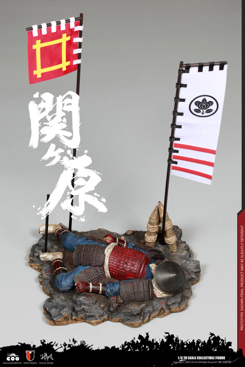 Coo Model - 1/6 Scale Empires Series SE030 - Japan&#39;s Warring States - Sekigahara Scene Diorama Base - Marvelous Toys