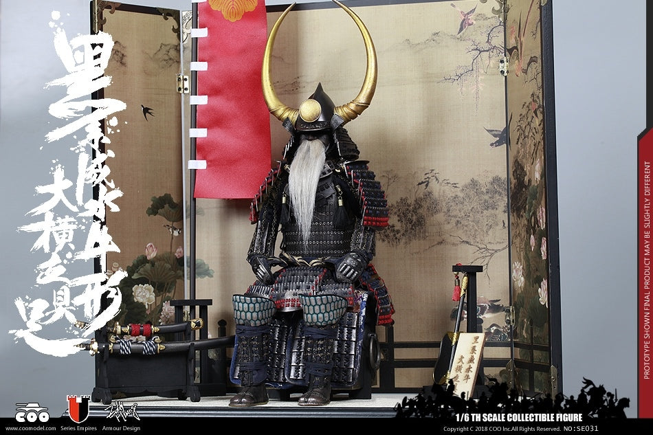 Coo Model - 1/6 Scale Empires Series SE031 - Japan&#39;s Warring States - Black Buffalo Armor (Legend Edition) - Marvelous Toys