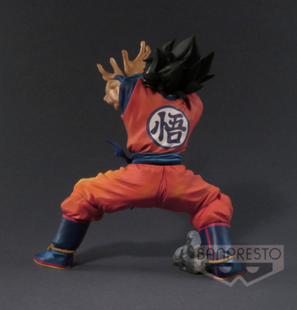 Banpresto - Prize Item 35390 - Dragonball Z The Figure Collection - Son Goku -Kamehameha- (Overseas Exclusive Color Version) - Marvelous Toys