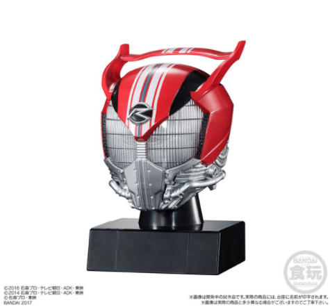 Bandai - Shokugan Masked Riders - Masked World 3 (Box of 10) - Marvelous Toys