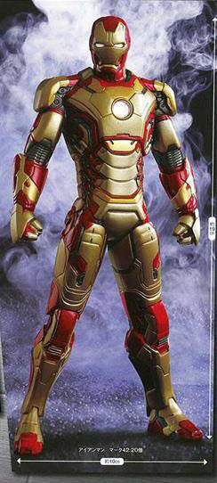 Sega Toys - Prize Item - Marvel Universe Premium 1/10th Scale Figure - Iron Man Mark 42 - Marvelous Toys