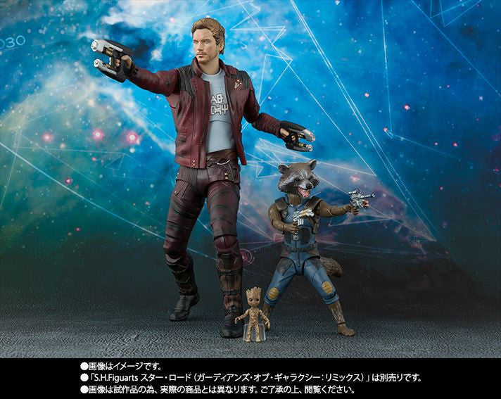S.H.Figuarts - Guardians of the Galaxy Vol. 2 - Star-Lord (TamashiiWeb Exclusive) - Marvelous Toys