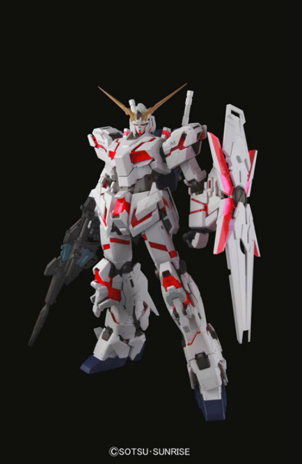 Bandai - Mobile Suit Gundam UC 1/60 PG - Unicorn Gundam Model Kit - Marvelous Toys