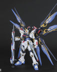 Bandai - Mobile Suit Gundam Seed Destiny 1/60 PG - Strike Freedom Gundam Model Kit - Marvelous Toys