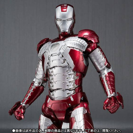 S.H.Figuarts - Iron Man - Mark 5 &amp; Hall of Armor Set (TamashiiWeb Exclusive) - Marvelous Toys