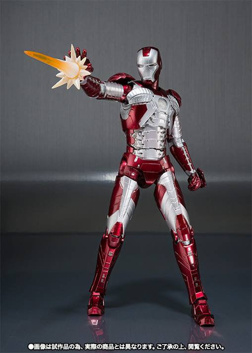 S.H.Figuarts - Iron Man - Mark 5 (TamashiiWeb Exclusive) - Marvelous Toys