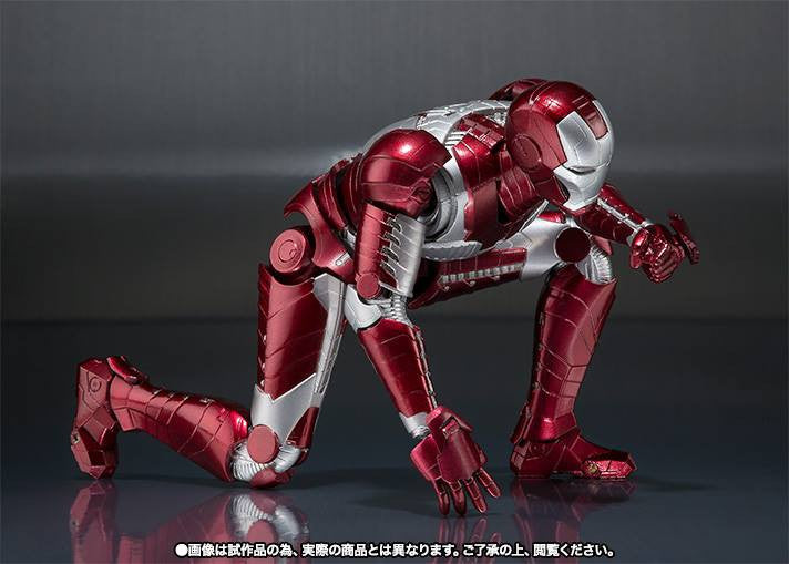 S.H.Figuarts - Iron Man - Mark 5 (TamashiiWeb Exclusive) - Marvelous Toys