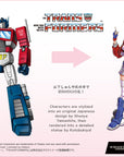 Kotobukiya - Bishoujo - Transformers - Optimus Prime (Convoy) (1/7 Scale) - Marvelous Toys