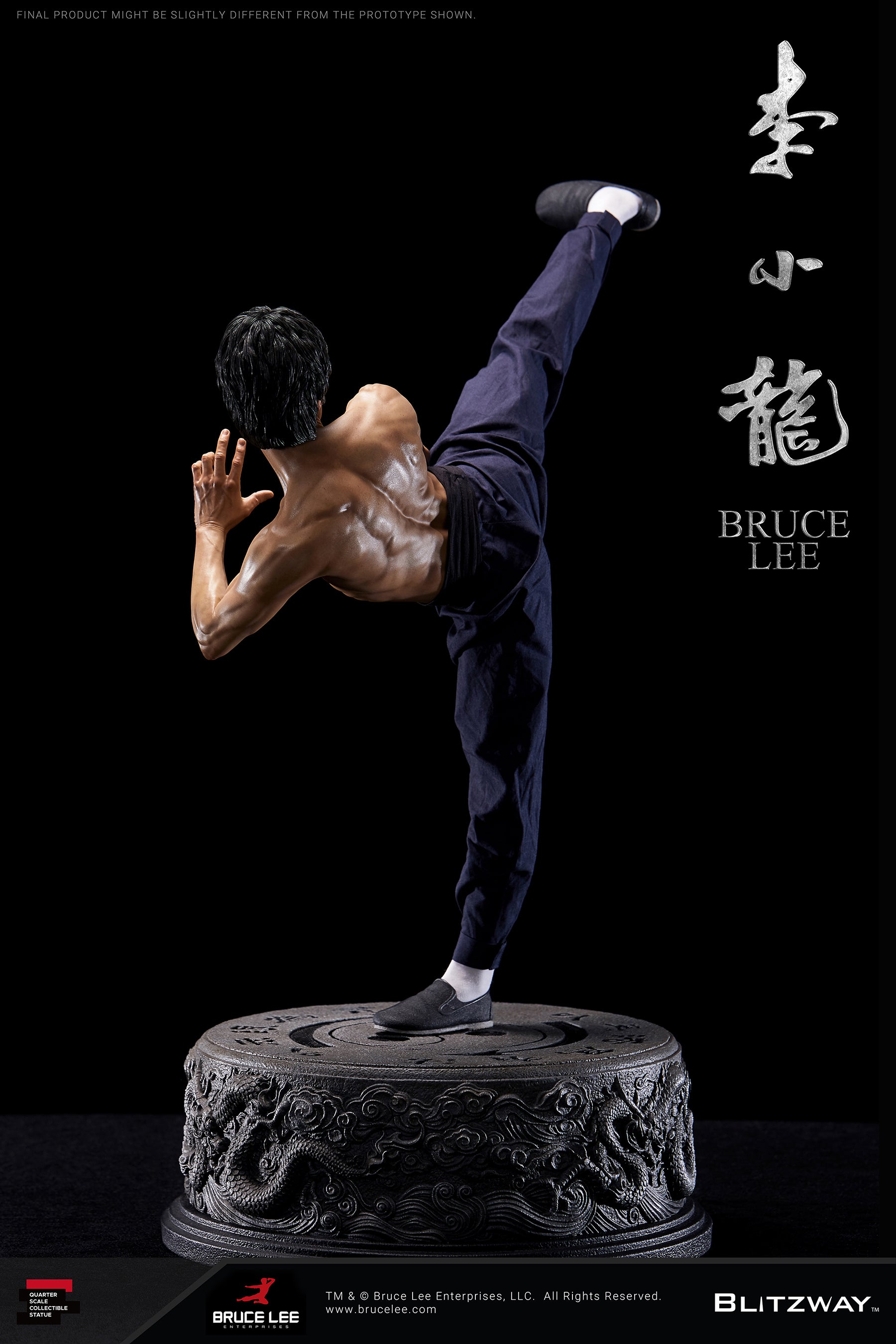 Blitzway - Superb Scale Statue (Hybrid) - Bruce Lee Tribute Statue Ver. 3 (1/4 Scale) - Marvelous Toys