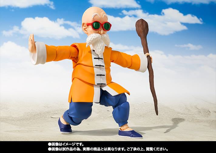 S.H.Figuarts - Dragon Ball Z - Master Roshi (TamashiiWeb Exclusive) - Marvelous Toys