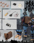 WGR Toys - Samurai Gunner Group (1/6 Scale) - Marvelous Toys