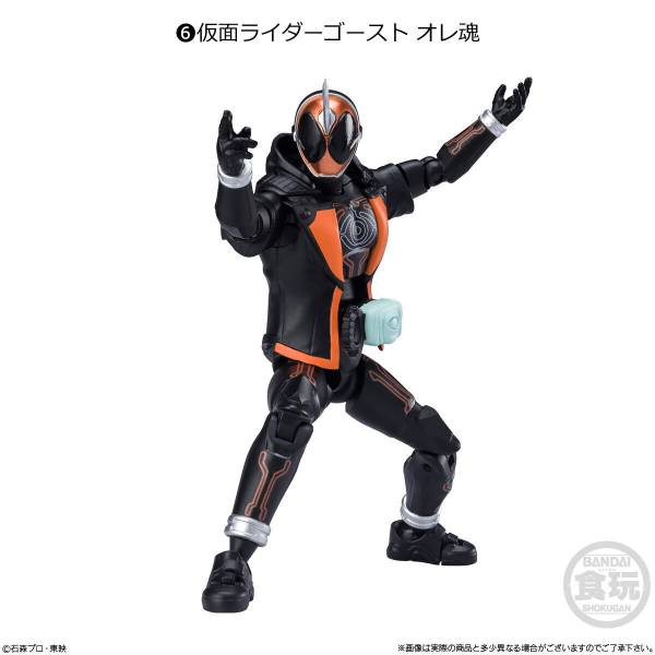 Bandai - Shokugan - Masked Rider - Shodo-XX Kamen Rider Set 03 (Random Box of 10) - Marvelous Toys